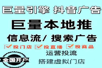 SEM竞价推广实战：关键词优化策略分享